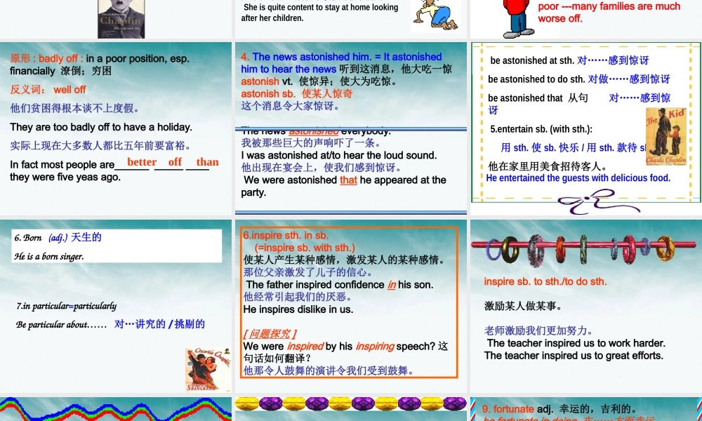 高中英语 Unit3 Language points课件 新人教版必修4 课件