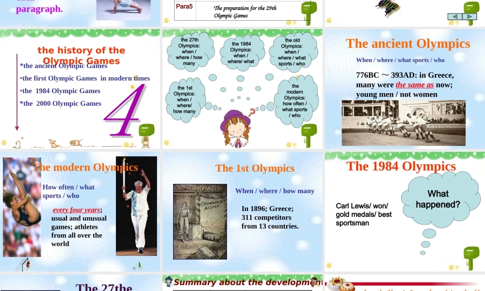 高一英语 unit8 reading ppt 课件