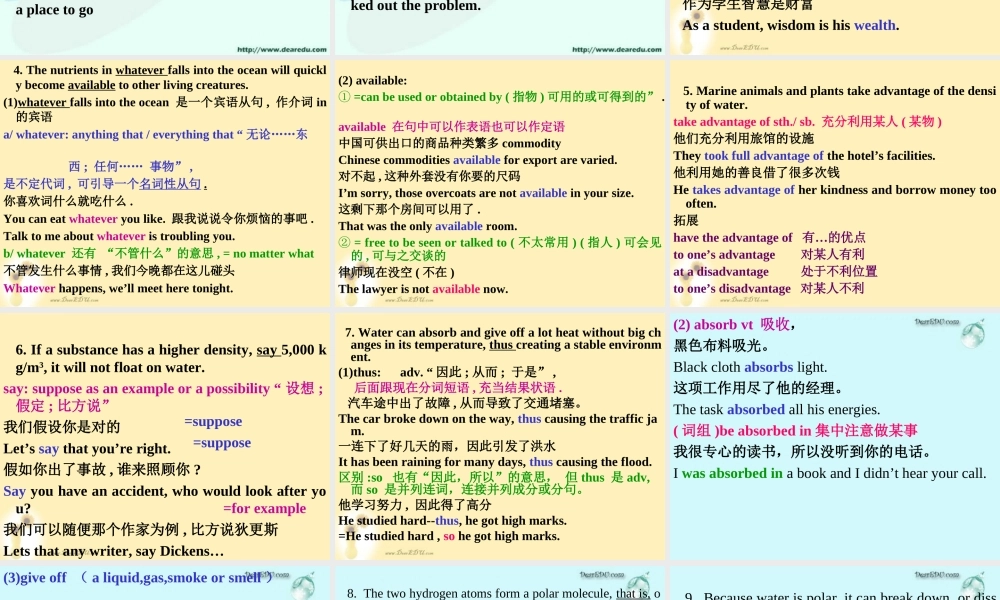 高二unit13最为全面的语言点例解分析languagepoints 人教版 课件