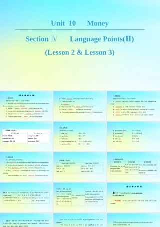 高中英语 Unit 10 Money Section Ⅳ Language PointsⅡLesson 2  Lesson 3课件 北师大版必修4 课件