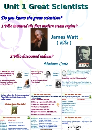 高中英语必修5Unit1 great scientist2ppt 课件