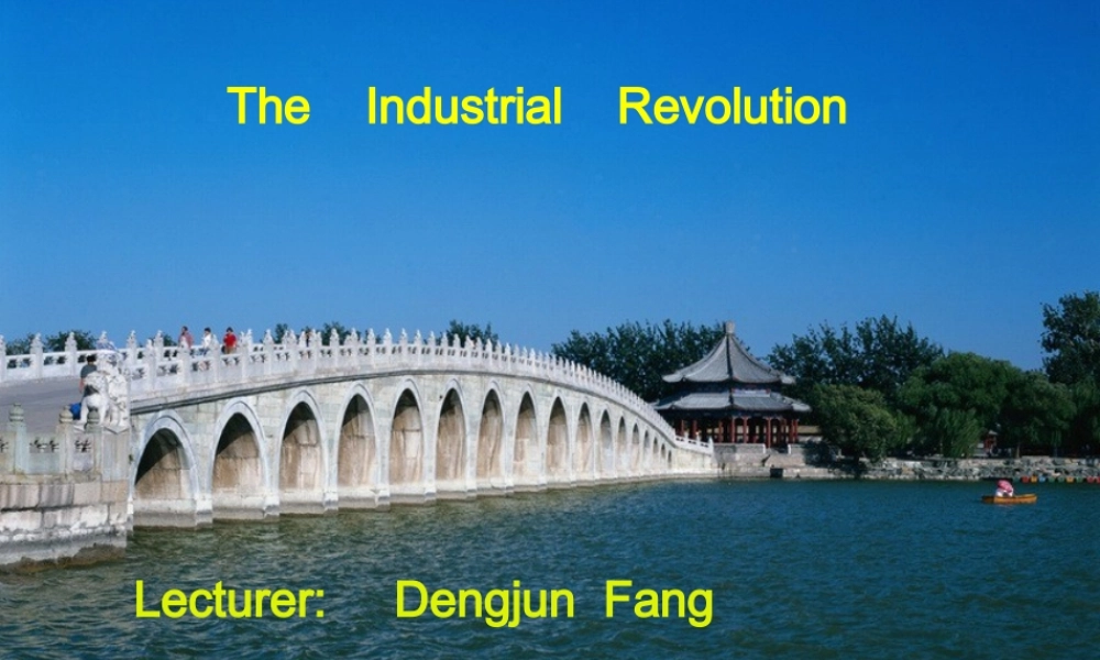 高中英语 Module5 corner课件 新人教版必修3 课件