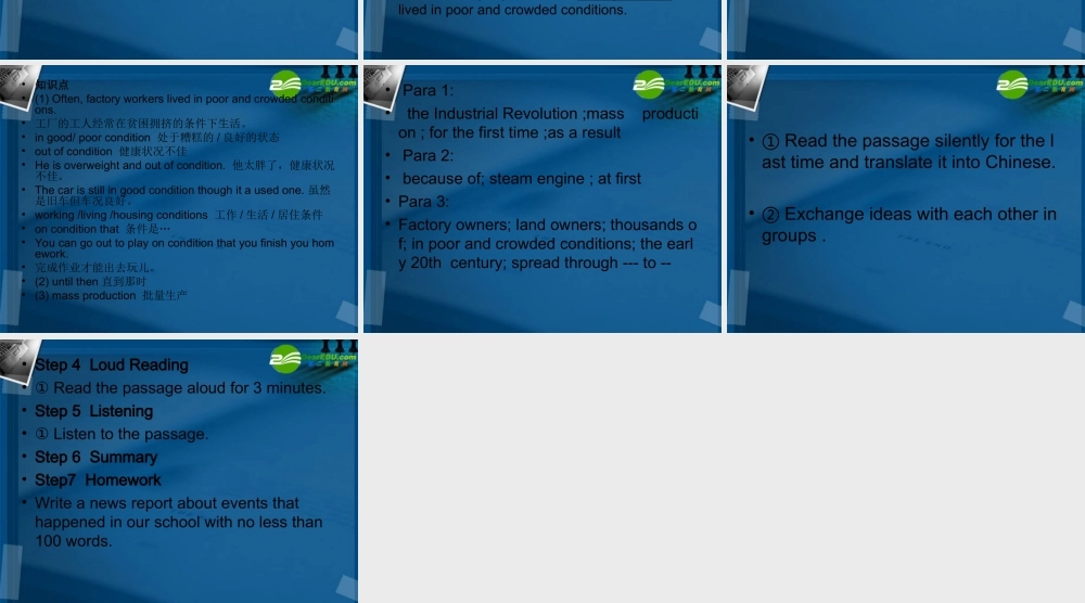 高中英语 Module5 corner课件 新人教版必修3 课件