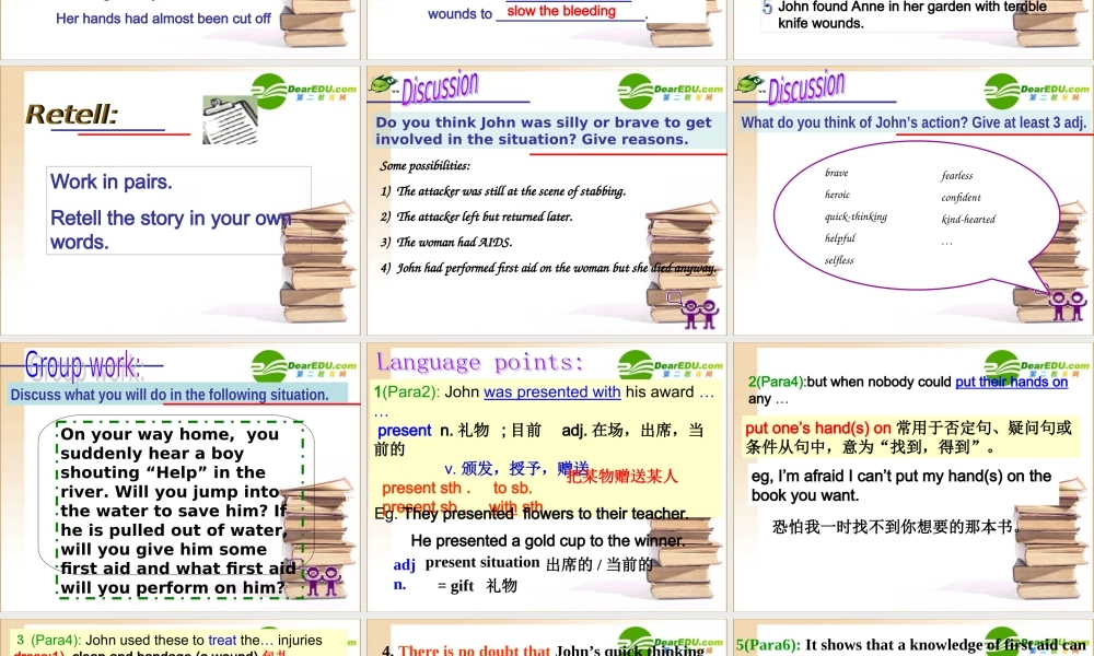 高一英语 Unit 5 First Aid-Using language课件 新人教版必修5 课件