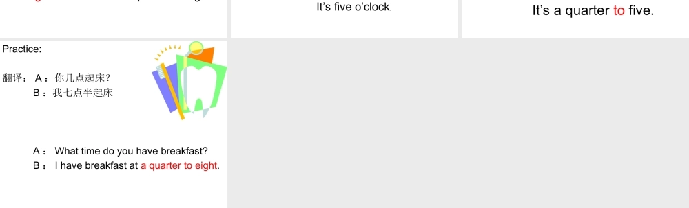 Unit-7-My-day-课件4