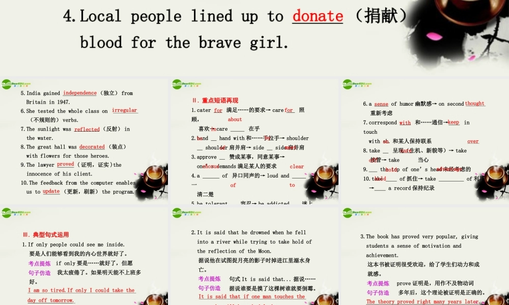 海南高考英语一轮复习 Module 6 The Tang Poems课件 外研版选修8 课件