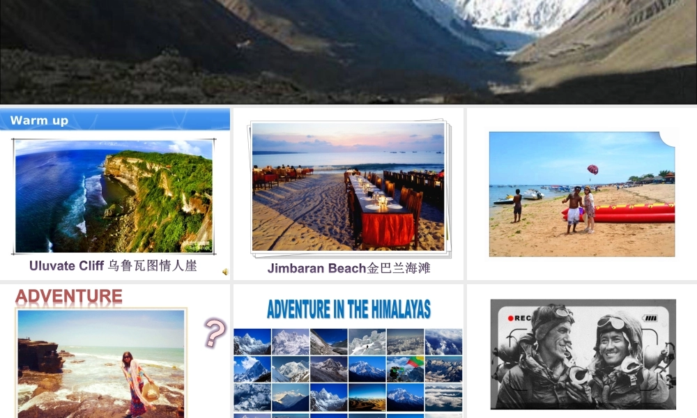 Lesson1AdventureHolidays