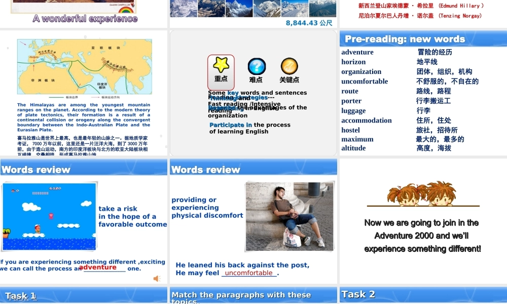 Lesson1AdventureHolidays