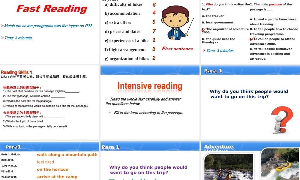 Lesson1AdventureHolidays