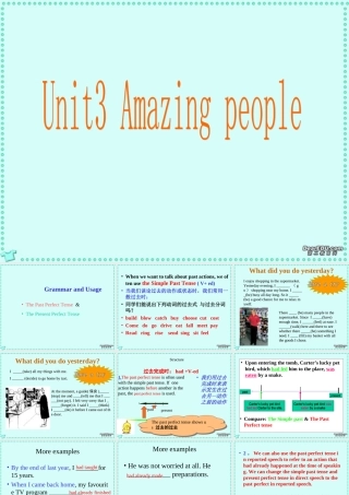 高一英语Unit3 Amazing people课件 牛津英语 课件
