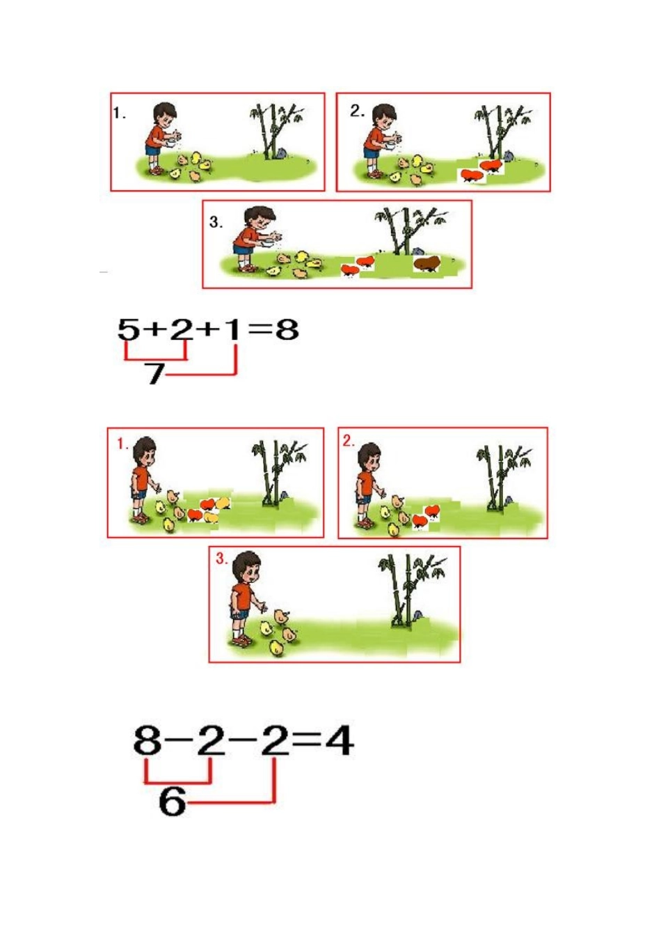 小学数学人教2011课标版一年级人教版一年级上册数学《连加连减》-(2)_第1页