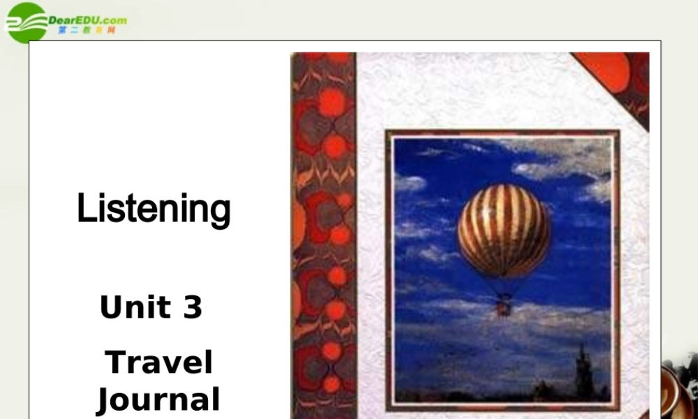 高中英语 Unit 3(Travel Journal)课件29 新人教版必修1 课件