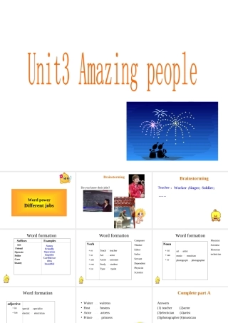 高中英语Unit 3 Amazing people-word powerppt 课件