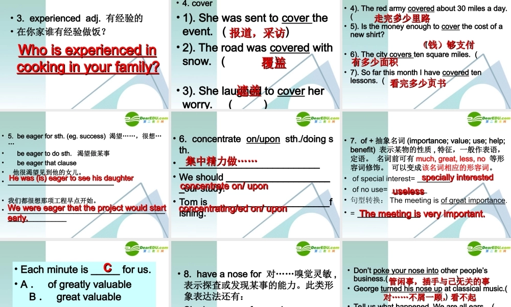 高中英语 411(Unit4 language points2)优秀课件 新人教版必修5 课件