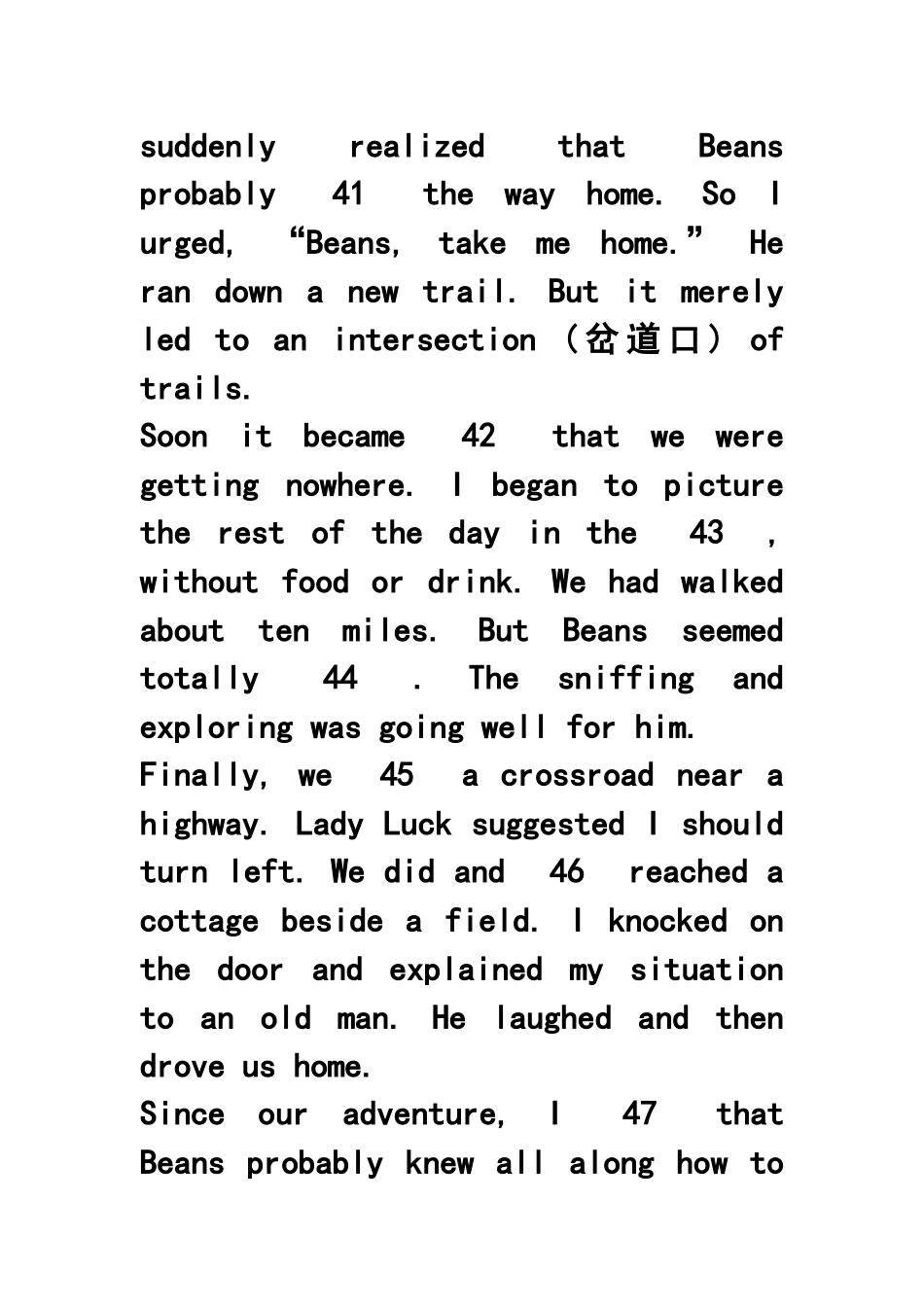 2011年完形填空考点分类突破_第2页