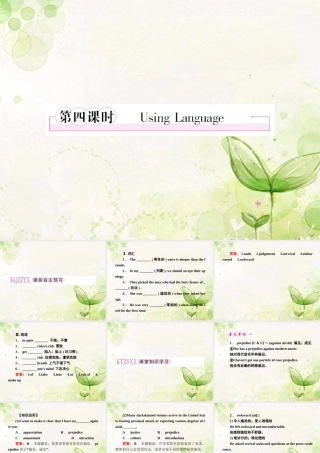 高中英语 Unit3 A healthy life 第4课时 Using language课件 新人教版选修6 课件