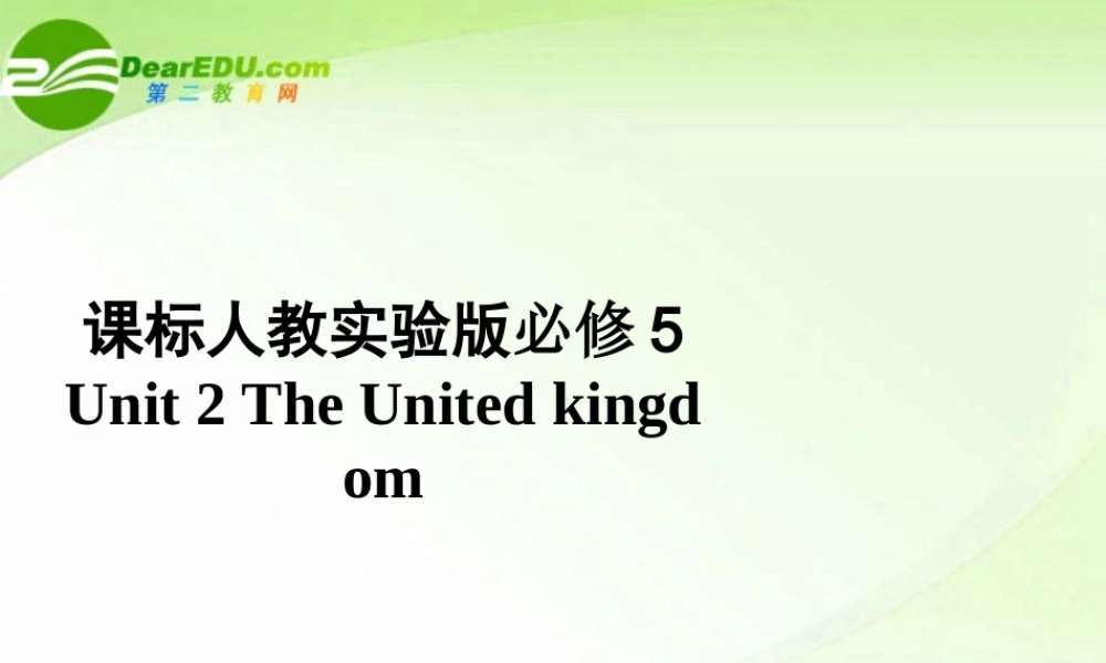 高中英语 Unit2 Task课件 新人教版必修5 课件