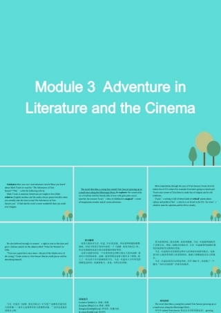英语 Module 3 Adventure in Literature and the Cinema  1 IntroductionReading  Vocabulary 课件 外研版必修5 课件