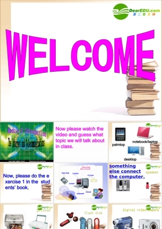 高中英语 Module6 Introduction课件 外研版必修1 课件