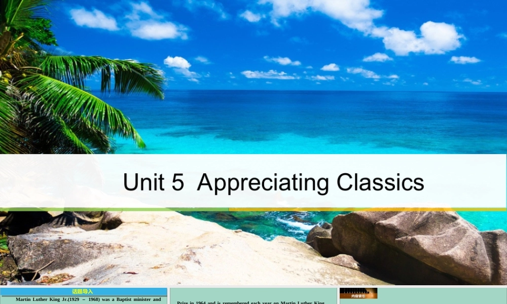 英语 Unit 5 Appreciating Classics Period One Getting Ready  Reading课件 重庆大学版选修6