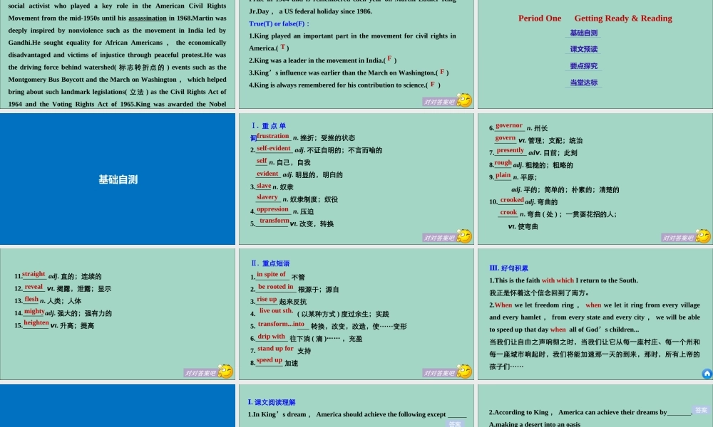 英语 Unit 5 Appreciating Classics Period One Getting Ready  Reading课件 重庆大学版选修6