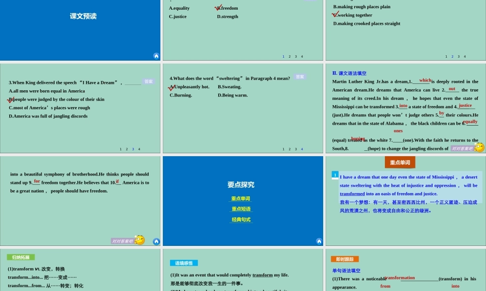 英语 Unit 5 Appreciating Classics Period One Getting Ready  Reading课件 重庆大学版选修6
