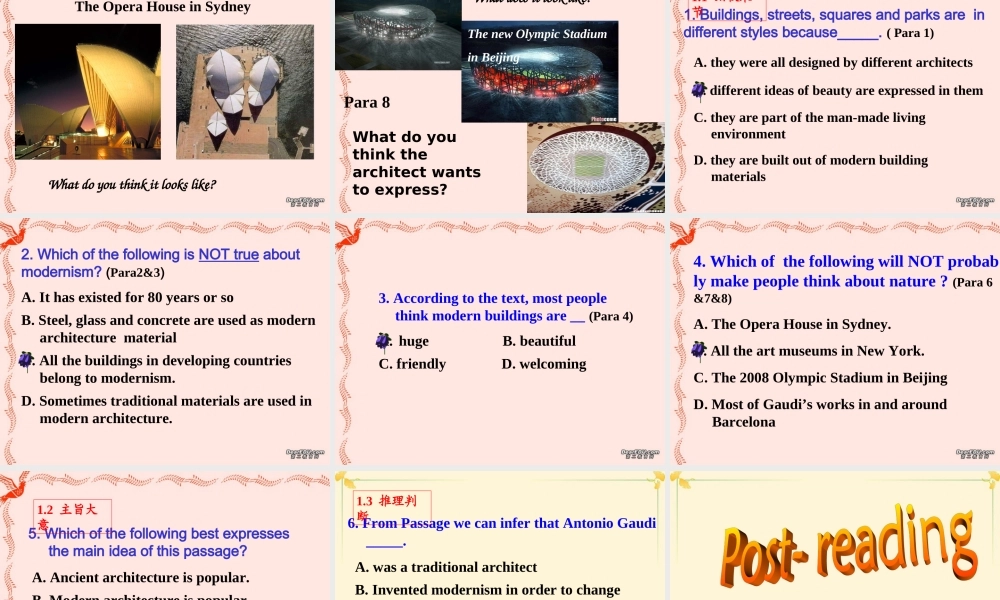 高二英语unit3 reading课件 新课标 人教版 课件