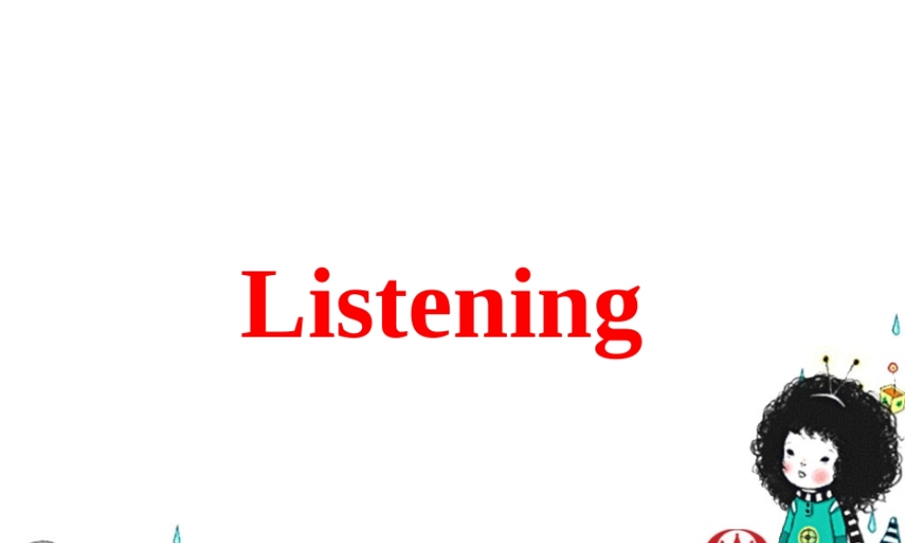 高中英语 Inside advertising-Listening课件 新人教版选修9 课件