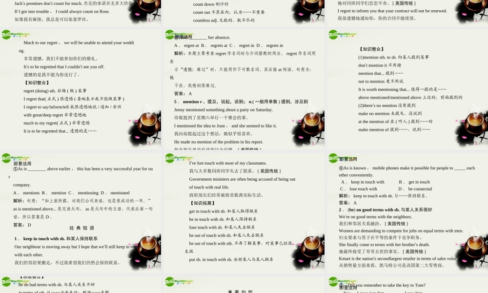 高考英语一轮复习 Module3课件 外研版选修6 课件