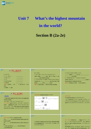版八年级英语下册 Unit 7 What s the highest mountain in the world Section B (2a-2e)课件 (新版)人教新目标版 课件