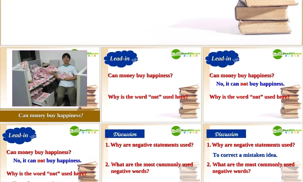 湖南省届高三英语高考一轮复习：(M8-Unit1-Grammar and usage)(课件) 课件