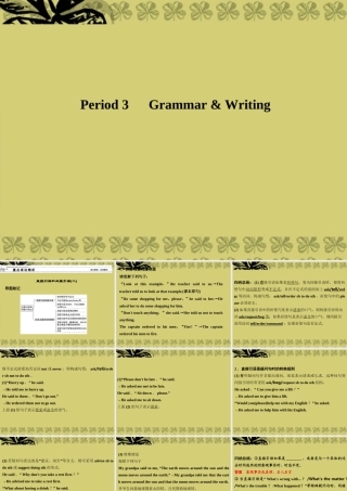 高中英语 Unit 2 English around the world-Period 3课件 新人教版必修1 课件