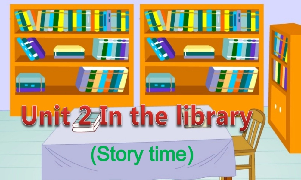 Unit2(Storytime)