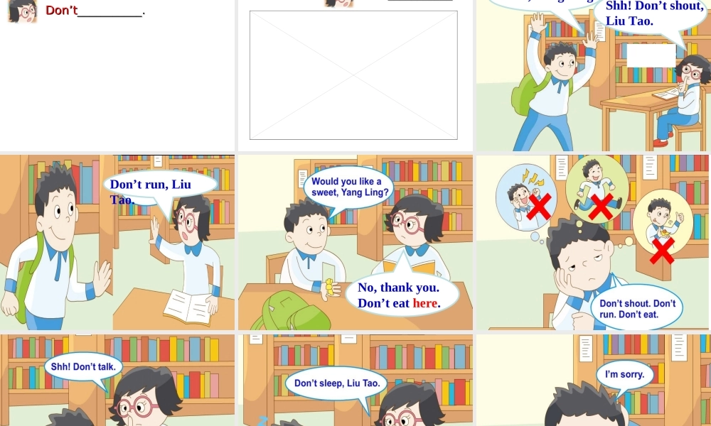 Unit2(Storytime)