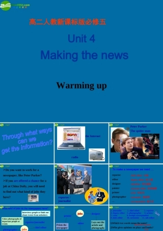 高中英语 unit 4 Making the news 精品课件 新人教版必修5 课件