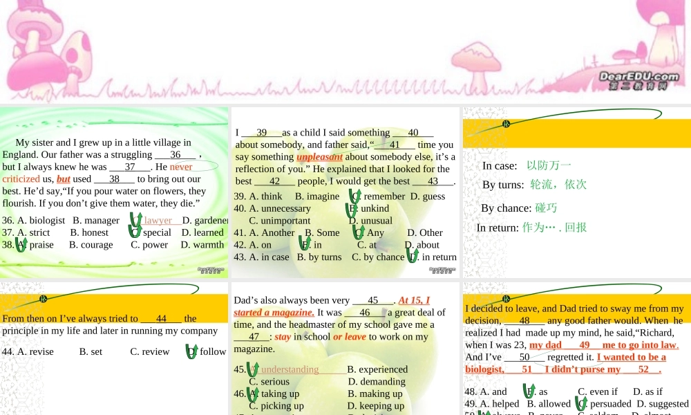 高考英语完形填空课件 人教版 课件