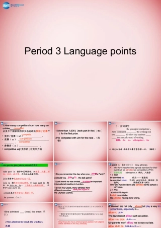 高中英语 Unit2 Language points课件 新人教必修2 课件