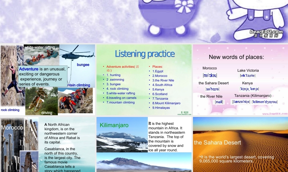 高一英语模块二Unit2 牛津版 课件