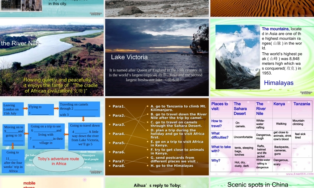 高一英语模块二Unit2 牛津版 课件
