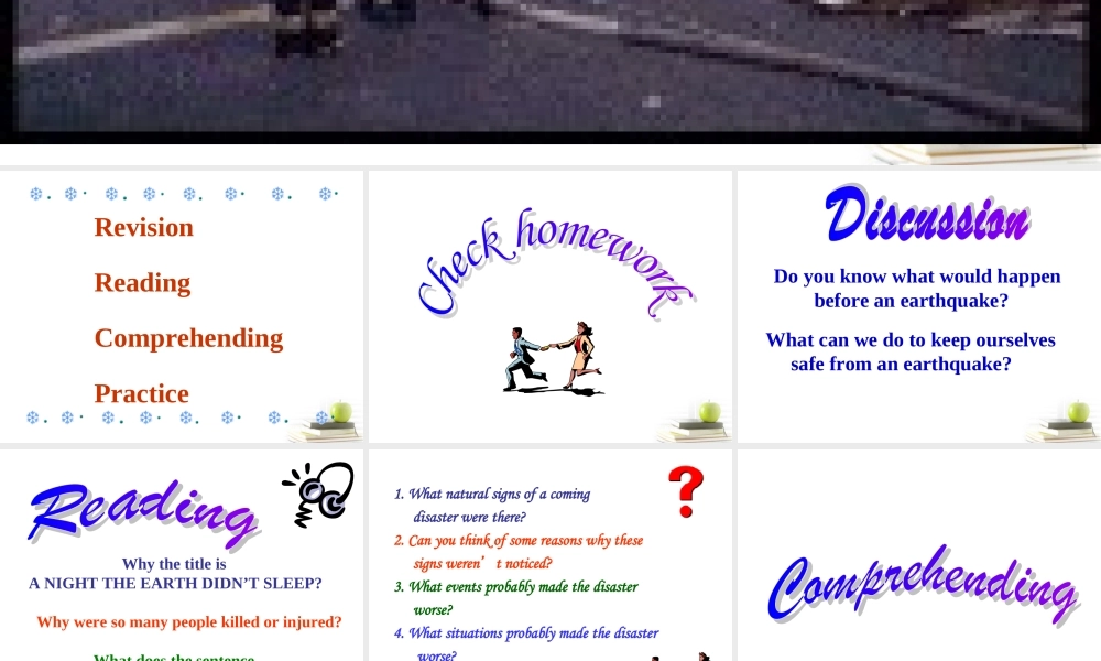 高中英语 Unit4 Earthquakes- Reading优质课件 新人教版必修1 课件