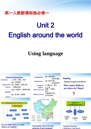 高中英语 Unit2 Using language课件 新人教版必修1 课件
