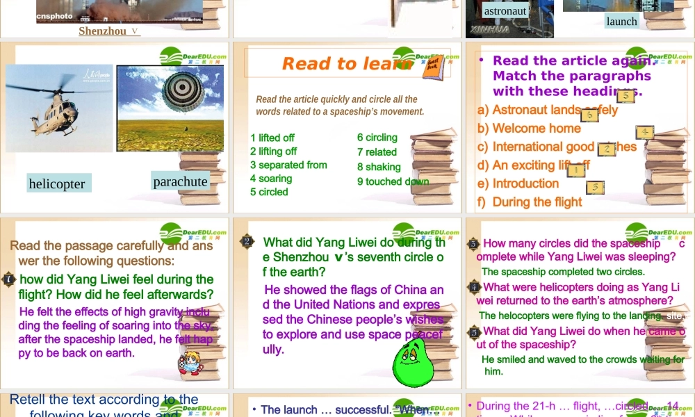 高中英语unit 2 lesson1MODERN hero教学课件北师大版必修1 课件