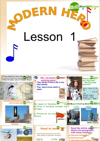 高中英语unit 2 lesson1MODERN hero教学课件北师大版必修1 课件