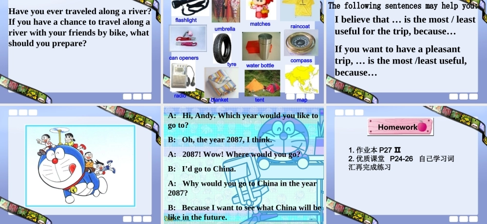 高中英语unit3warming-up&pre-reading课件人教版必修1 课件