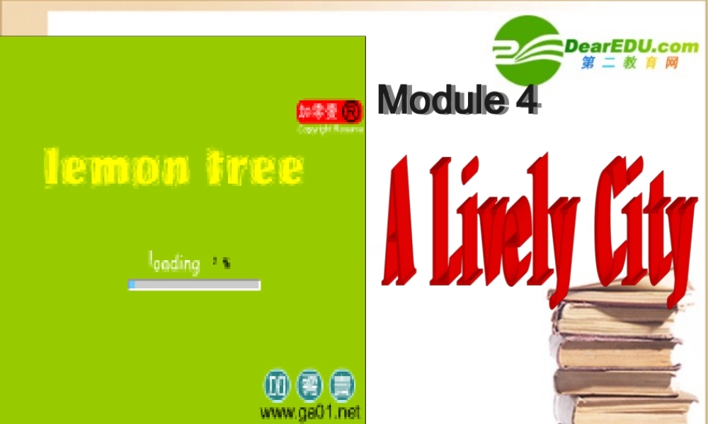 高一英语 Module 4 A Social Survey-My Neighbourhood课件 外研版必修1 课件