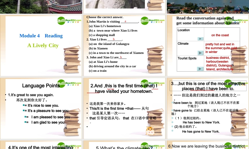 高一英语 Module 4 A Social Survey-My Neighbourhood课件 外研版必修1 课件