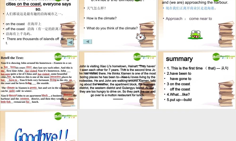 高一英语 Module 4 A Social Survey-My Neighbourhood课件 外研版必修1 课件