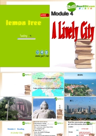 高一英语 Module 4 A Social Survey-My Neighbourhood课件 外研版必修1 课件