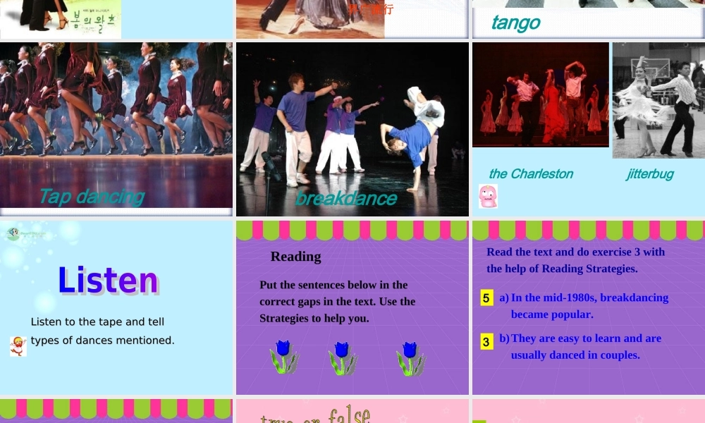 高一英语上学期 Unit 5 Lesson 4 Let s dance 北师大版必修2 试题