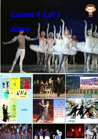 高一英语上学期 Unit 5 Lesson 4 Let s dance 北师大版必修2 试题